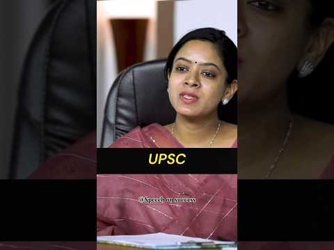 WHAT IS YOUR UPSC ROLE NUMBER? 😎| UPSC INTERVIEW