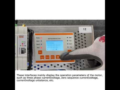 Acrel Electric | ARD2F Motor Protector—Switching Method of 8 Main Interfaces