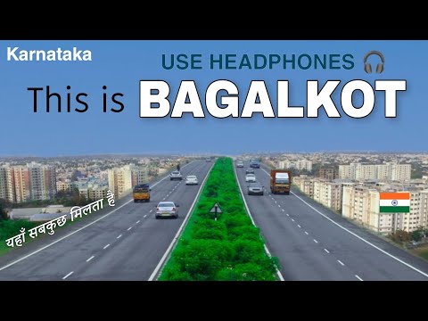 BAGALKOT -  CITY OF KARNATAKA 📍|| FACTS ABOUT BAGALKOT ||  BAGALKOT KARNATAKA || BAGALKOT CITY ||