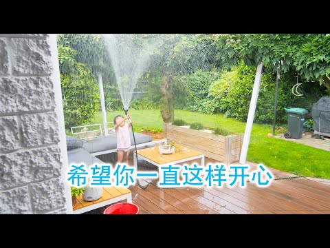 一切努力为了让你能够一直开心（新西兰 Harold Vlog 832）