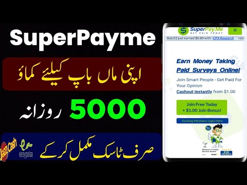 Superpayme earn money | Superpayme | Superpayme payment proof