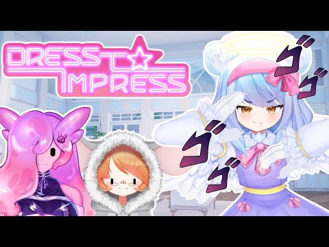 【Dress to Impress Collab W/ Immy & Shibi】The Fashion Queen is Here! 【VAllure】