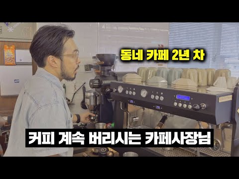 주문 한 번 = 추출 3번