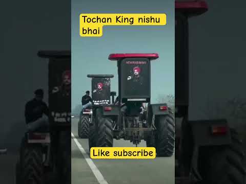 Tochan King nishu bhai #ytshorts #shortvideos #ytshorts #tochanking #shortvideos like subscribe guys