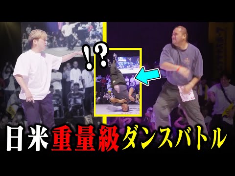 【重量級バトル】SHUVAN vsFISHY【FN JAM 2024 - FOUND NATION 22nd ANNIVERSARY 】