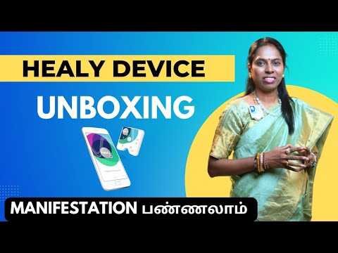 HealyDeviceஐ பற்றிய சந்தேகங்கள் போக்கியாச்சு விஞ்ஞானமும்  மெய்ஞானமும் கலந்த REIKIMASTER ஸ்ரீ கலைவாணி