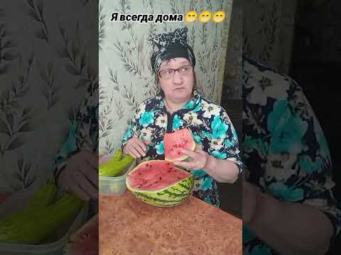 #юмор 🤣🤣🤣