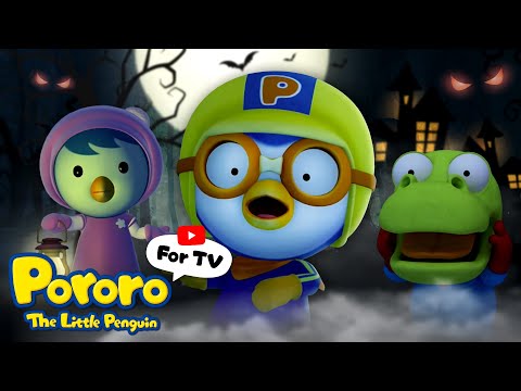 ★Special★ Spooky Spooky Midight in Pororo Village | Halloween Song & Cartoons | Pororo English