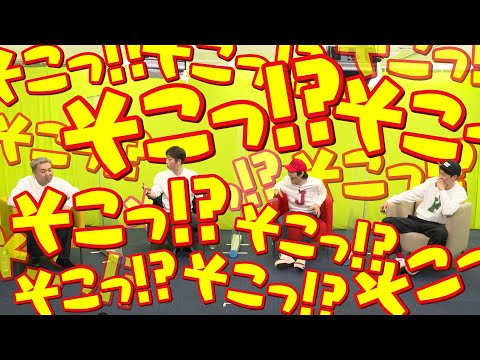 【祝２周年】そこっ!?で画面を埋め尽くそう【契約更新】