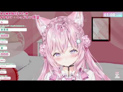 【博衣こより】脳がとろけるおやすみASMR【ホロライブ切り抜き】