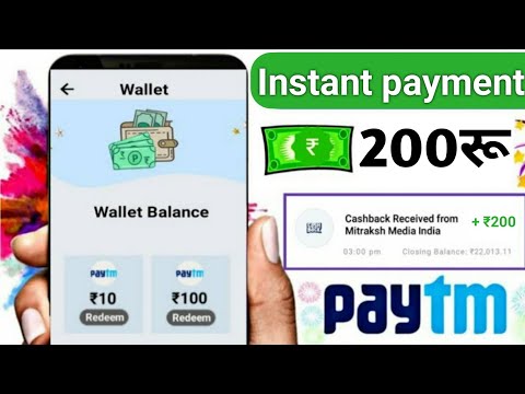 PAYTM EARNING APP 2022 TODAY | EARN FREE PAYTM CASH WITHOUT INVESTMENT | NEW EARNING APP TODAY