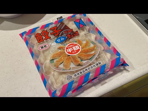 せみ餃子を最高に美味しく食べる。