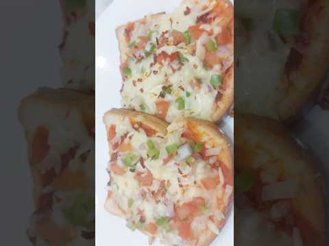 పిజ్జా 🍕 తినాలనిపిస్తే 5ని||ల్లో ఇలా చేసేయండి | Instant pizza | #pizza #instantrecipe #youtubeshorts