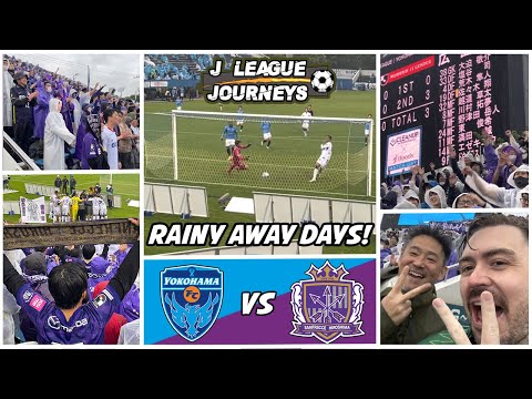 Yokohama FC vs Sanfrecce Hiroshima: 5 wins in a Row!! // 横浜FC vs サンフレッチェ広島：リーグ戦5連勝を達成！！