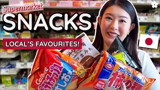 Snacks to BUY at a Japanese supermarket 🛒🍪 Local's favorites! 17 savory and sweet products