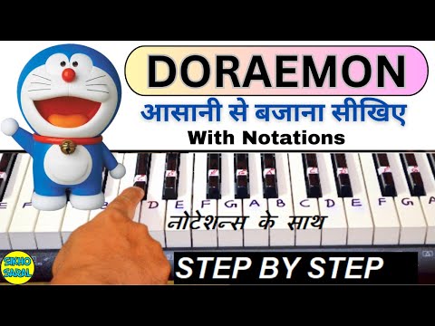 Doraemon Theme Song | Piano Tutorial | Doraemon Title Song Piano Tutorial With Notes | Doraemon