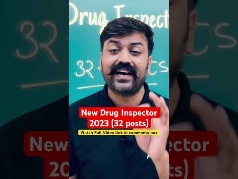 Drug Inspectors vacancy 2023 || drug inspectors recruitment #amarsayaracademy #druginspector