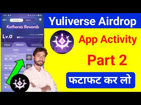 Yuliverse Airdrop Big Update Full Details Step By Step In Hindi|| Today Yuliverse Airdrop Update