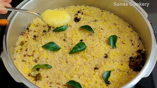 Easy Breakfast Recipe | How To Make Tasty Wheat Rava Pongal