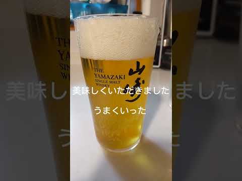 ビール注ぐむすめ