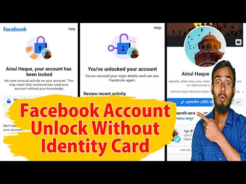 Your Account Has Been Locked Facebook In Bangla 2022 | Confirm Your Identity Facebook Problem Solved