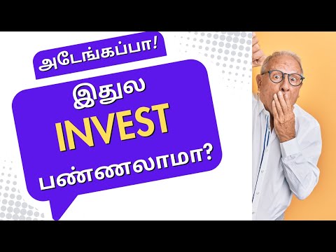 அடேங்கப்பா! - இதுல Invest பண்ணலாமா? | Benefits of Index Fund | Tamil | @CTA100