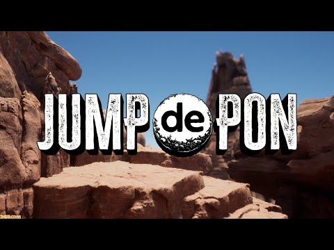 どうやら鬼畜ゲーのようだな？【JUMP de PON】