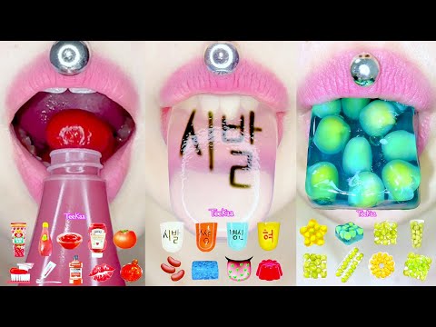 ASMR 10min SHORTS JELLY PUDDING MUKBANG KETCHUP 쇼츠 10분 모음 케찹 욕설 완두콩 젤리 입술먹방