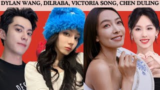 CHINESEDRAMA News about Dylan Wang, Dilraba, Li YunRui, Chen Duling, Xing Fei in ENGLISH