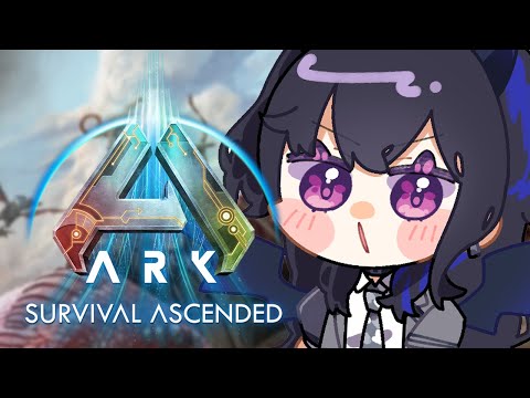 【ARK】ぶいすぽ鯖あじみ３【ぶいすぽ/一ノ瀬うるは】