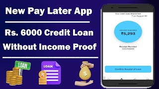 New pay later | New Credit Line App 2023 | Buy Now Pay Later |Best Pay Later | personal loan app