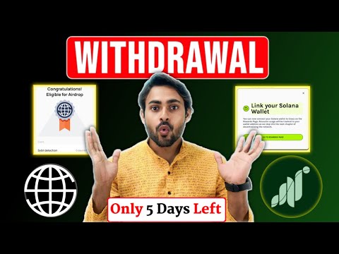 Over Wallet Withdrawal Date || Grass Mining Phantom (Solana) Wallet Connect Process || Crypto Wala