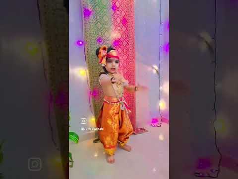 cute krishna 😍 #subscribe#shortsviral#trending#viralvideo#viralshorts#viralshort#trending#shortsfeed