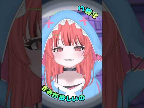 モニタリング-cover 動画編集もやってみた！#歌ってみた #モニタリング #動画編集 #vtuber