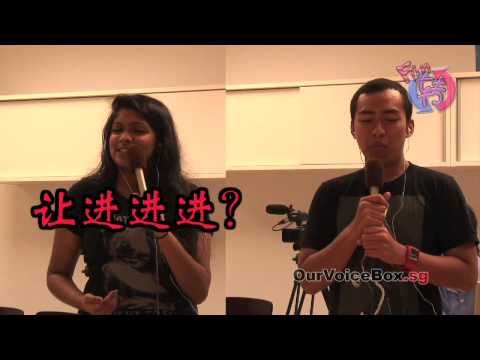 (OVB) Turning Chinese Fun 2010 EPISODE 6! FUN转华文2010 - 唱华文歌！Singing Challenge!