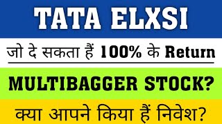 Tata Elxsi Share Latest News / Tata Elxsi Share long term target / Tata Elxsi share price