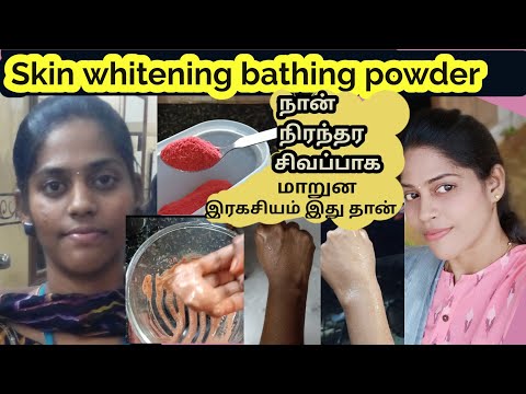 My top Best Skin whitening bathing powder/Beetroot bath Powder Tamil.