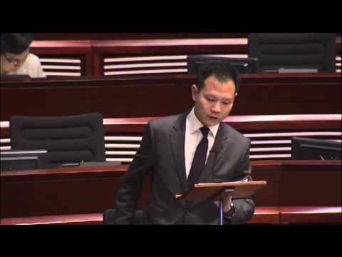 20140612 支持葉建源議員「改善教育施政和增撥教育經費 」動議發言