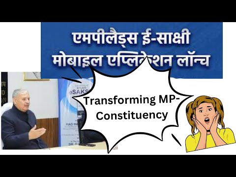 E-SAKSHI Mobile App Transforming MP-Constituency Engagement