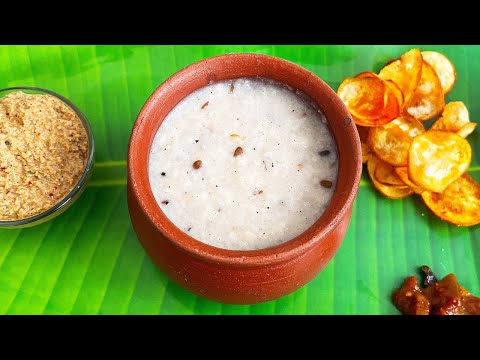 நாகர்கோவில் கறுப்பு உளுந்துகஞ்சி |Nagercoil ulunthu kanji|Black uraddal porridge|ulundhu kanji tamil