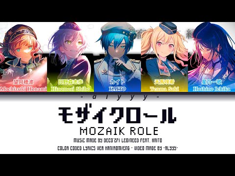 [GAME VER] モザイクロール (Mozaik Role) Leo/Need Feat. KAITO (Color Coded Lyrics)