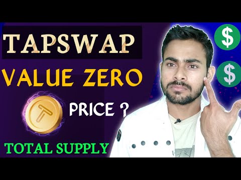 Why Tapswap Mining Value Zero🤩? Tapswap Token Price | Tapswap Mining New Update | Tapswap Mining