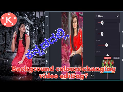 Background colour change video editing // kinemaster editing in kannada 2021