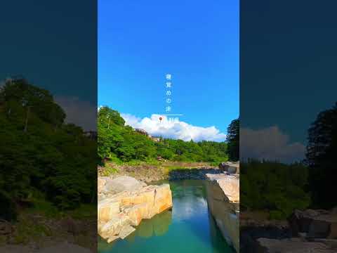 【長野・絶景】浦島太郎伝説が残るまだまだ穴場な絶景スポット！