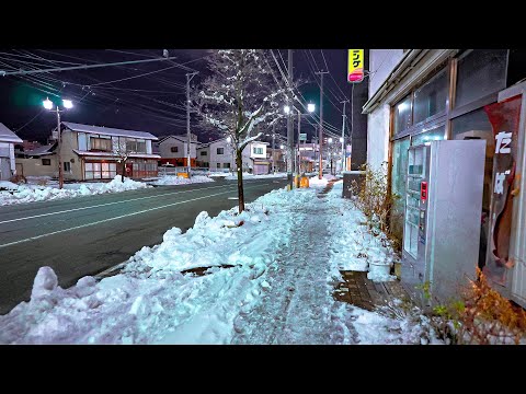 Snowy night walk in Yamagata city, Japan • 4K HDR