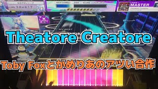 【CHUNITHM】AJC(理論値) Theatore Creatore【MASTER 14】手元