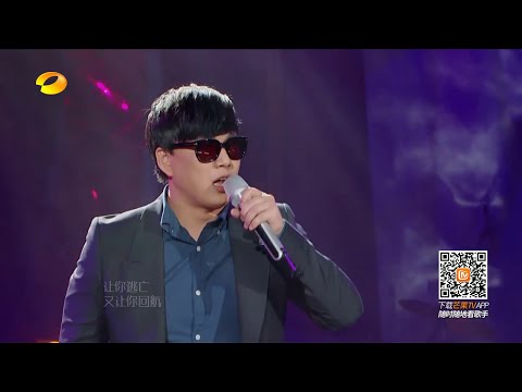 I Am A Singer (Season 3) episode 11  我是歌手3 第三季 第11期 2015-03-13  萧煌奇《让》  HD