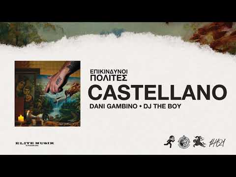 Dani Gambino - CASTELLANO (Official Audio Release)