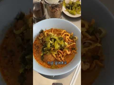 망했다;.. 그치만 재미 찢었잖아ㅋ