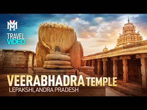 Veerabhadra Temple | Lepakshi | Andhra Pradesh | M M Travel Guide | Hindu Temple Videos